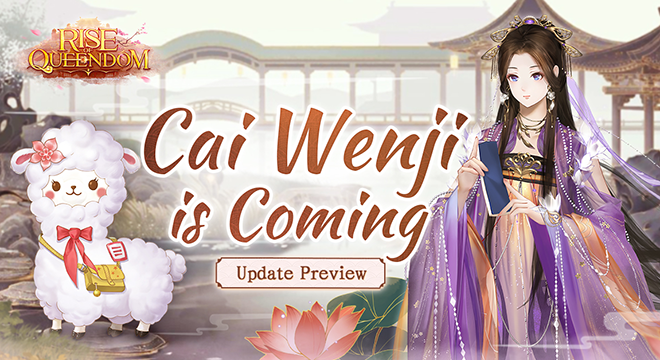 [Update Preview] New Doctor Cai Wenji is Coming
