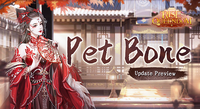 [Update Preview] Pet Bone - Brand New Function